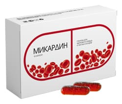 Микардин средство для очистки сосудов купить в аптеке за 147 рублей